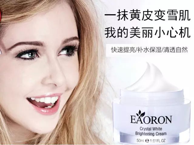 30岁没钱怎么护肤最好,没钱如何更好护肤