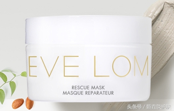 全球公认最好用深层清洁面膜,面膜配方师测评