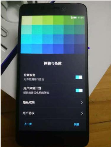 千元机玩王者荣耀,三星酷玩6