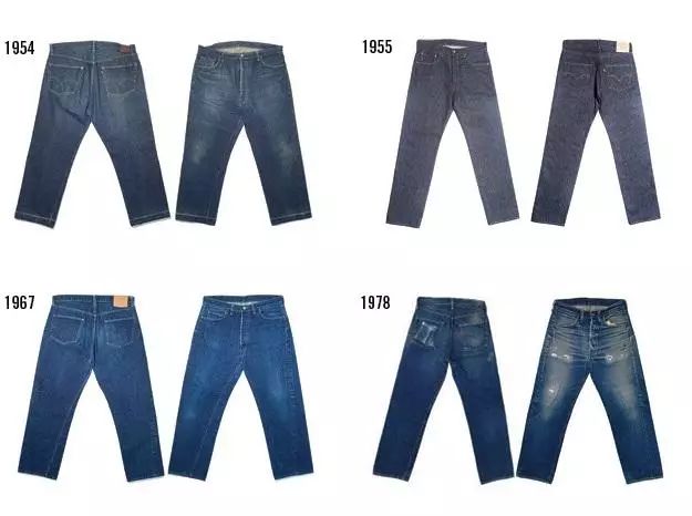 牛仔裤2000价位左右品牌,二百多元的牛仔裤真的好吗