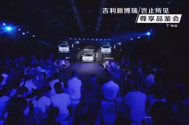 你好博瑞语音唤醒,博瑞领航b级车