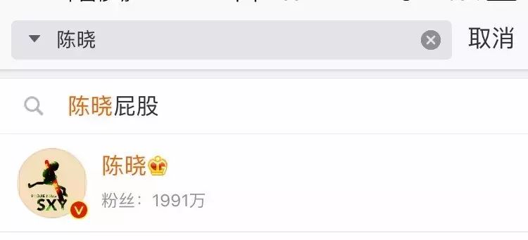 剧情已过半,主角领盒饭,反套路不断,《那年花开》的脑洞忒厉害