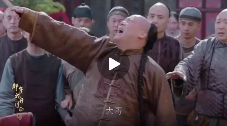 剧情已过半,主角领盒饭,反套路不断,《那年花开》的脑洞忒厉害