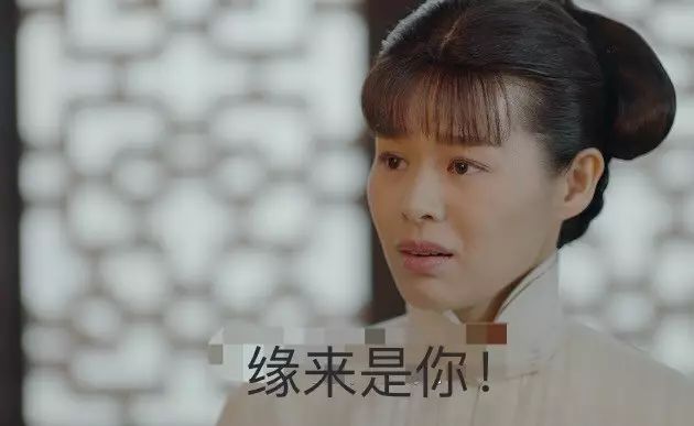 剧情已过半,主角领盒饭,反套路不断,《那年花开》的脑洞忒厉害