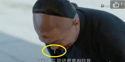 剧情已过半,主角领盒饭,反套路不断,《那年花开》的脑洞忒厉害