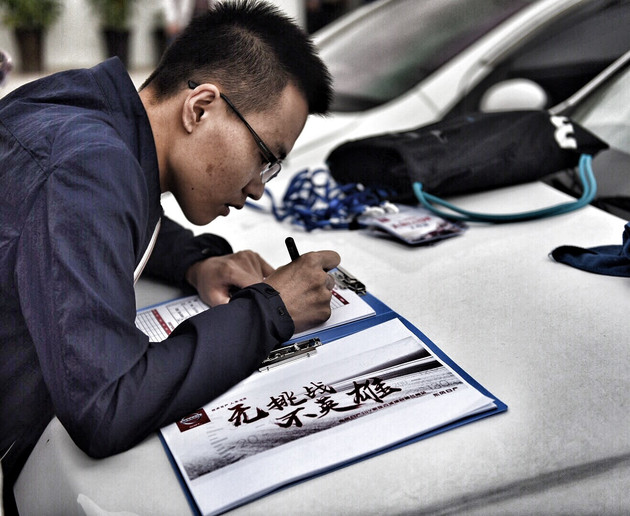 无挑战不英雄,东风日产suv全境挑战赛