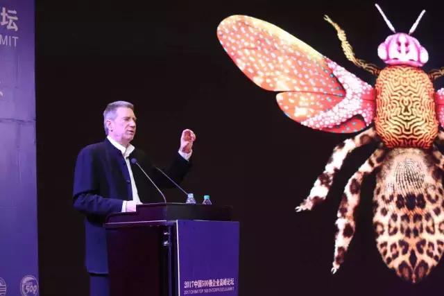 500强嘉宾论坛,2024年全球最具价值品牌500强报告