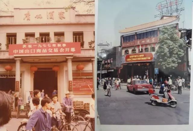 1980年老月饼,老成都最出名的月饼品牌