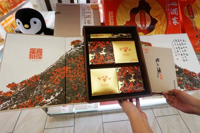 1980年老月饼,老成都最出名的月饼品牌