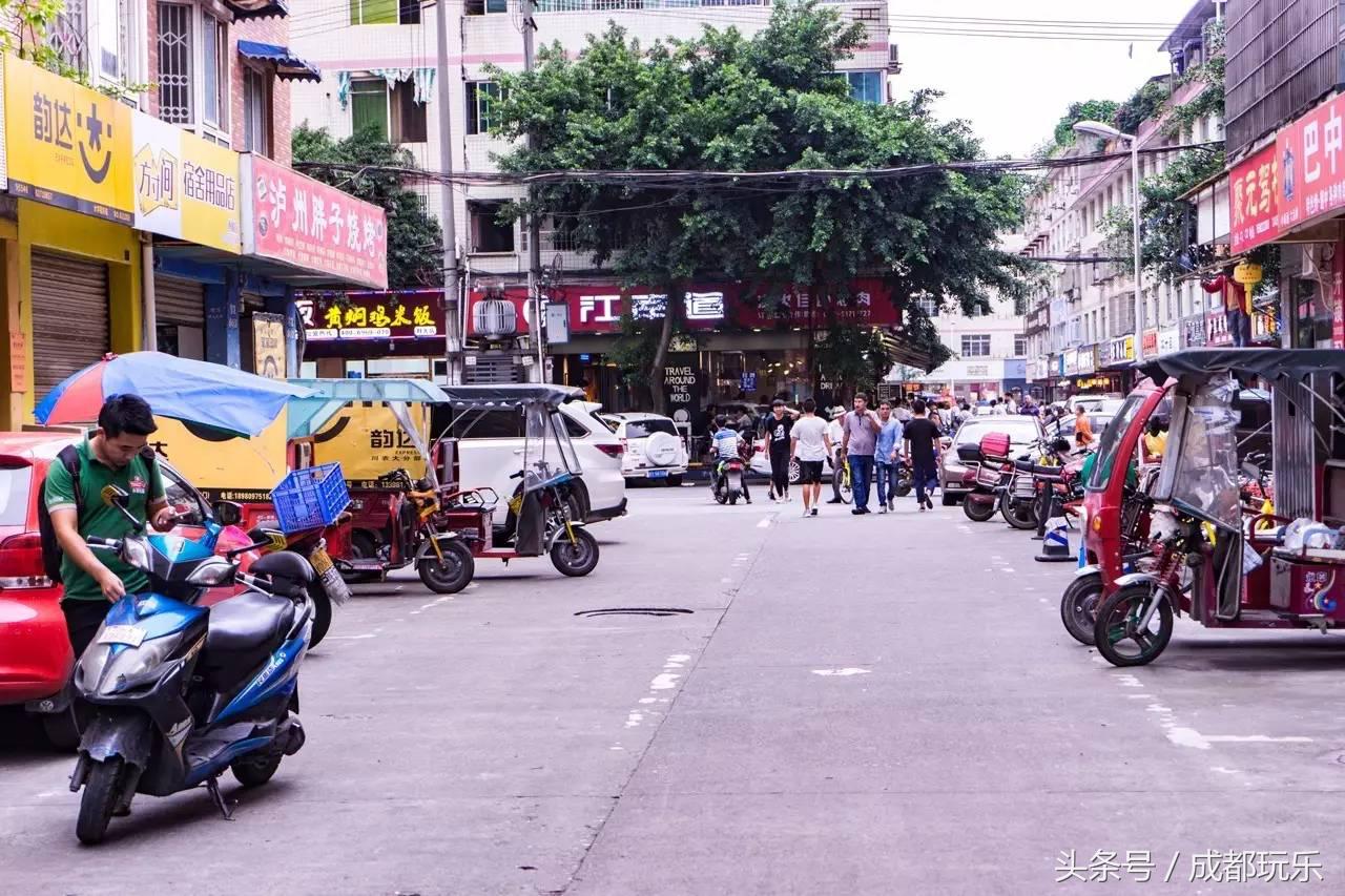 温江大学城有没有好吃的,成都温江必吃十大美食