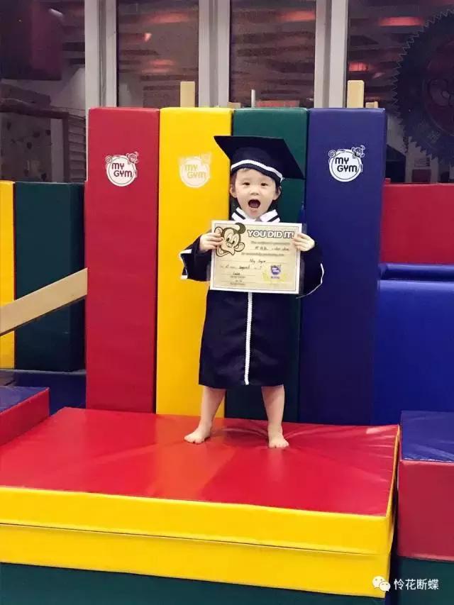 2-3岁宝宝培训机构,2岁早教培训机构