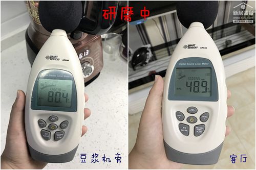 苏泊尔真磨醇浆机评测,苏泊尔真磨醇浆机dj128