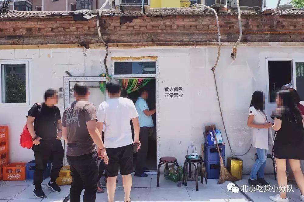 京城10家压箱底儿的苍蝇馆子,北京十大苍蝇馆子排行榜