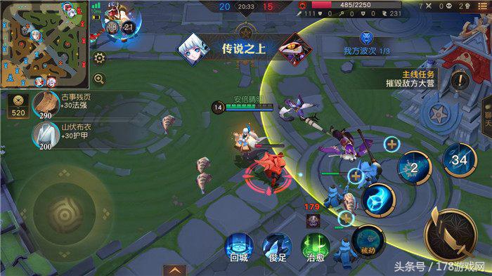 《阴阳师MOBA》亲测：6级点大招，武士之灵沦为小兵