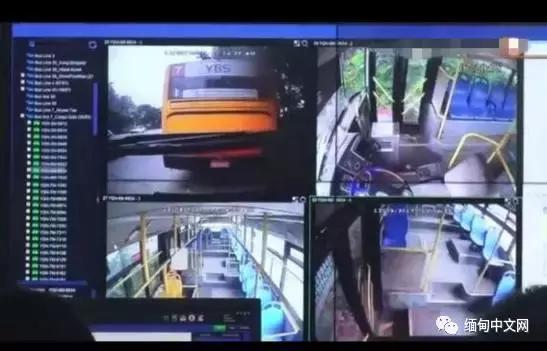 公交上把纸币撕成两半使用,以后将被定罪!