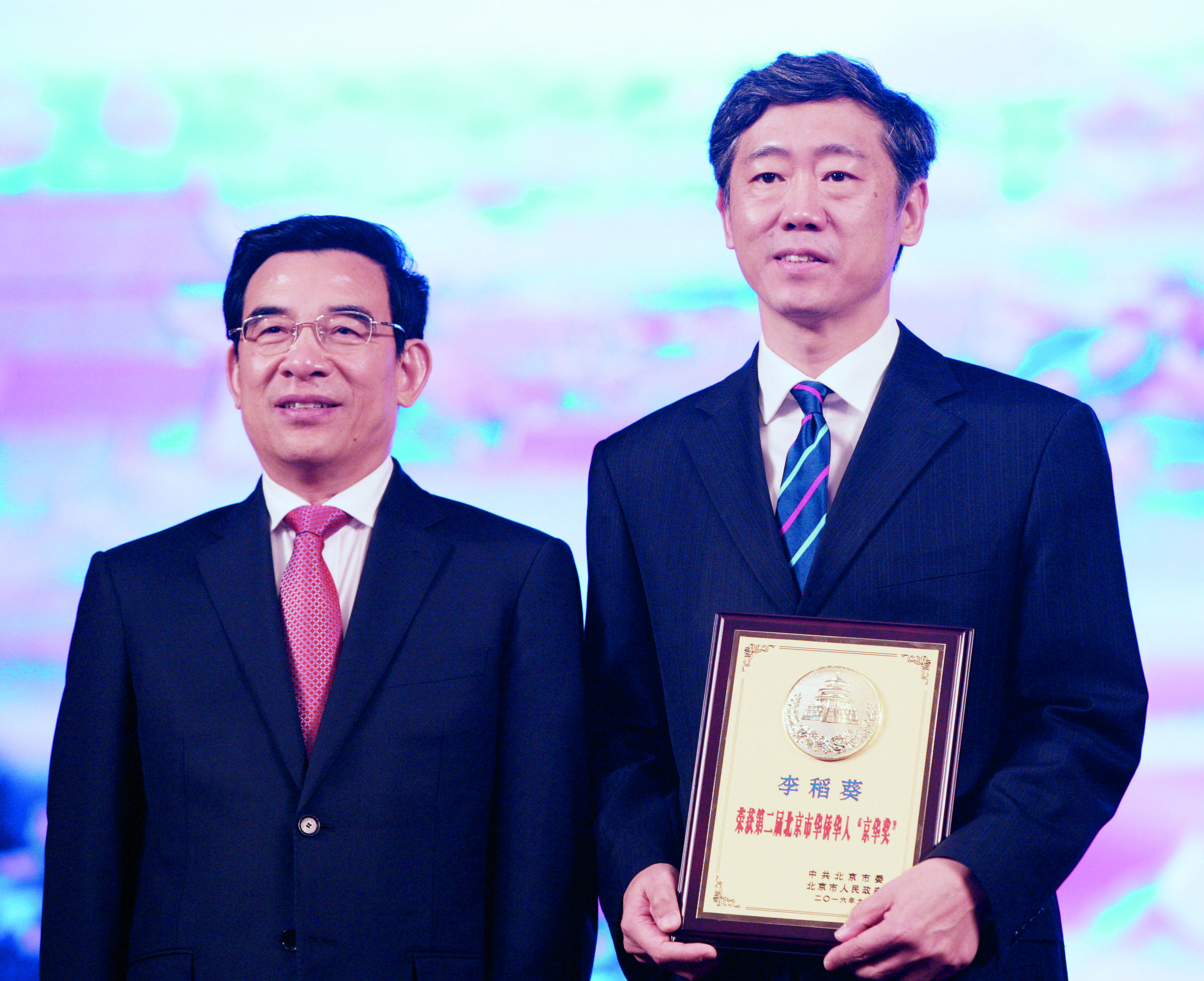 李稻葵谈专业难选怎么办,李稻葵准备过苦日子