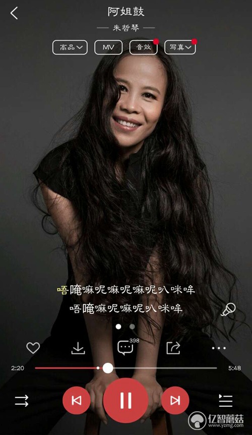 脉歌macaw骨传导,脉歌macaw耳机怎么样