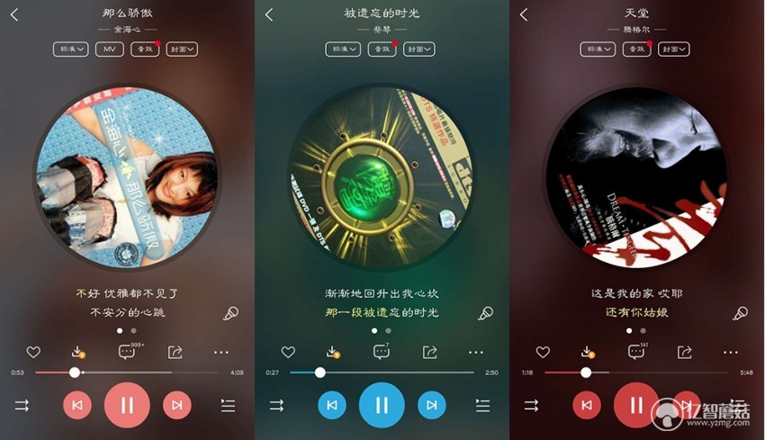 脉歌macaw骨传导,脉歌macaw耳机怎么样