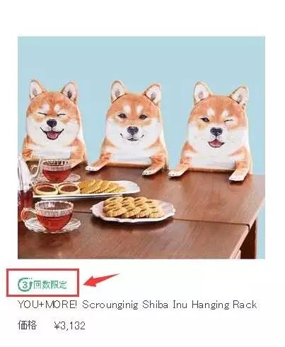 濂界墿鑷喘,濂界墿鎺ㄨ崘鎬庝箞鑷喘