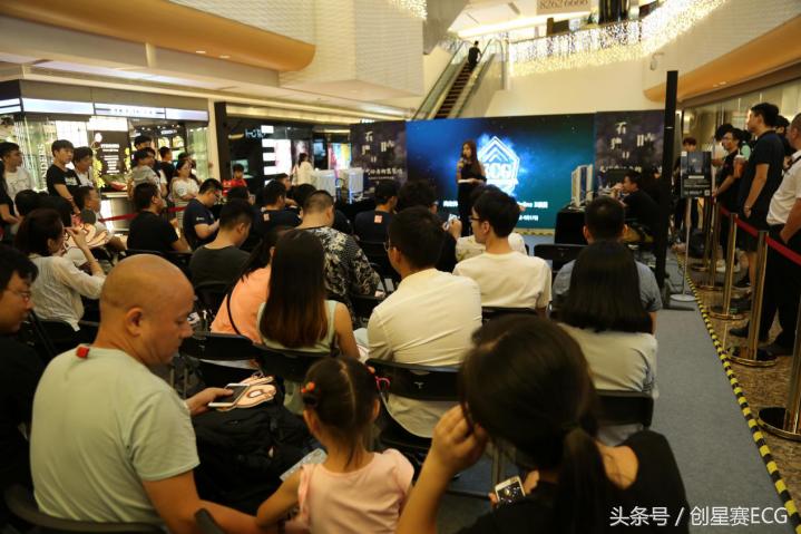 fifaonline3冠军时刻,创星赛