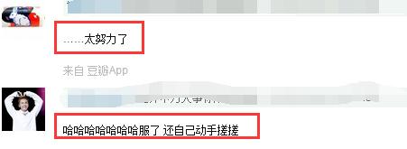 Jasper是个吃货啊！波板糖李子包包，看他吃的像只小仓鼠我都饿了