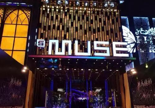 盘点合肥的酒吧,合肥一定要去的酒吧