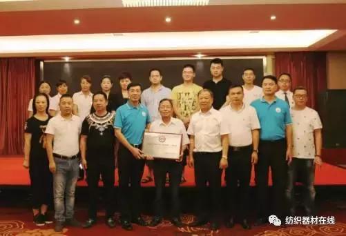 2020三友集团中国排名,三友集团是世界500强吗