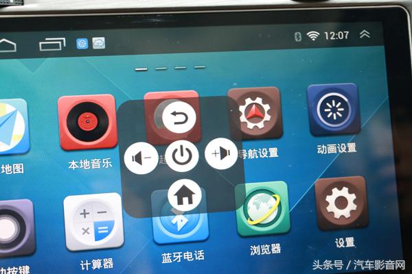 高尔夫7中控大屏改装推荐,高尔夫7升级新款仪表