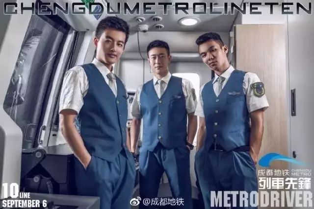 成都地铁设计,成都地铁广告2019