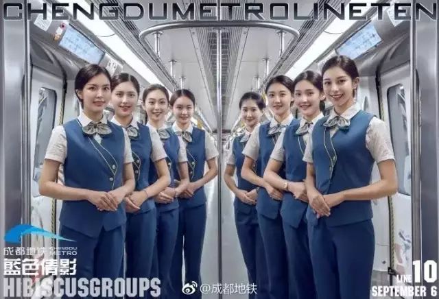 成都地铁设计,成都地铁广告2019