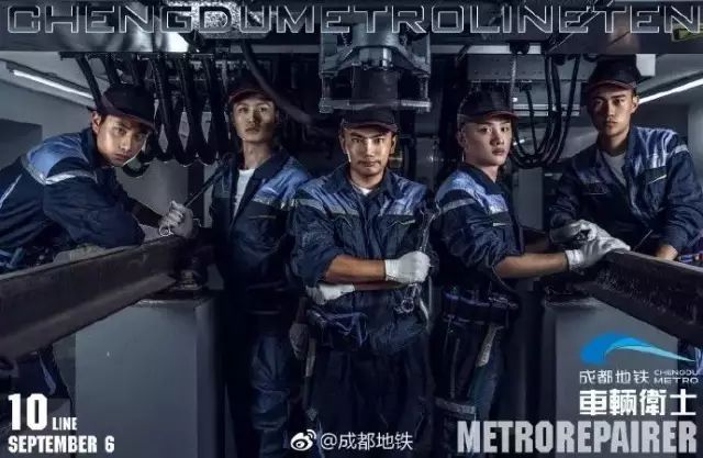 成都地铁设计,成都地铁广告2019