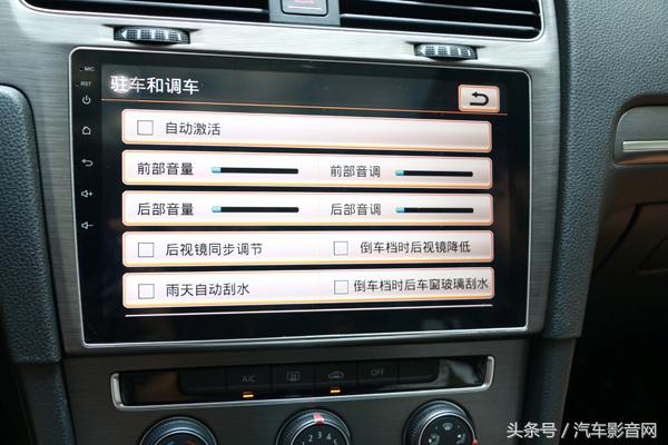 高尔夫7中控大屏改装推荐,高尔夫7升级新款仪表