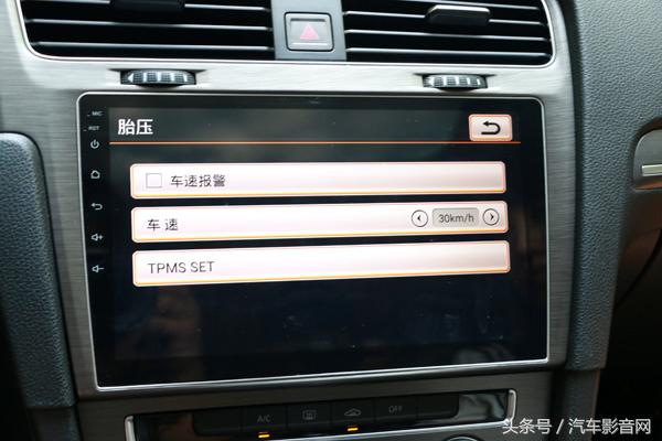 高尔夫7中控大屏改装推荐,高尔夫7升级新款仪表