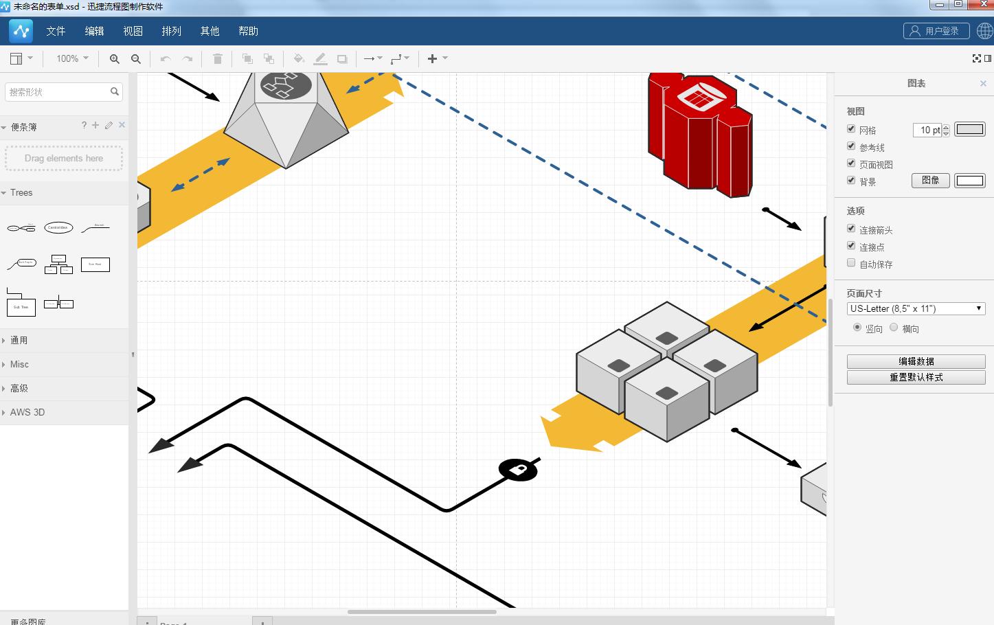 盘点电脑简单好用的冷门软件免费,电脑上好用的小众软件