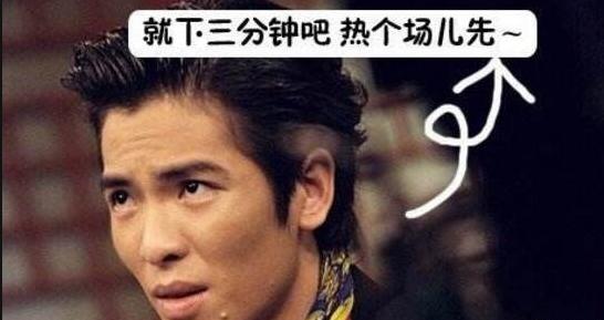 钀ф暚鑵惧濡堣皥闆ㄧ,浣撹偛璇捐惂鏁吘闆ㄧ