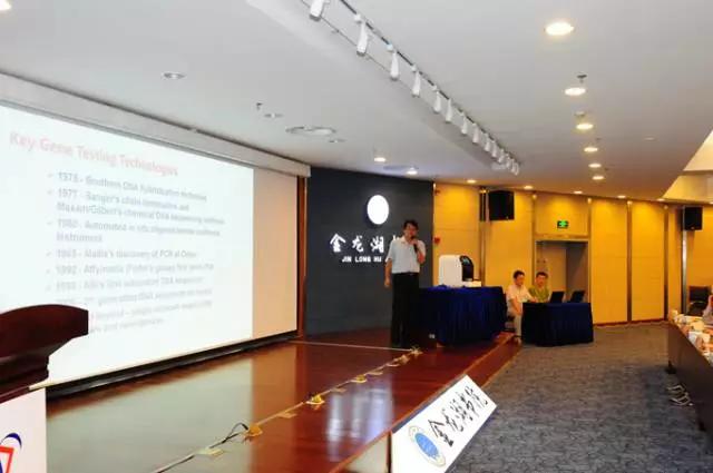 鏁板瓧pcr浜у搧,灏忔捣榫焢cr