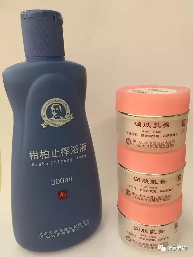 广州各大医院独门神药,2元好用的药