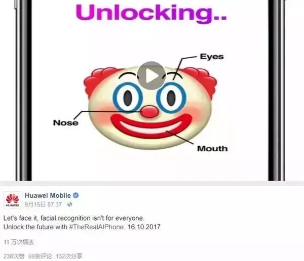 华为mate10的ai真的有用吗,华为mate30宣传片和苹果11宣传片