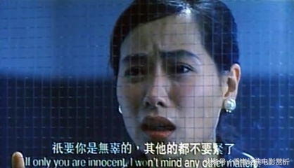 香港跑马地纸盒藏尸案没有人证仅凭科学鉴证将疑犯定罪？！