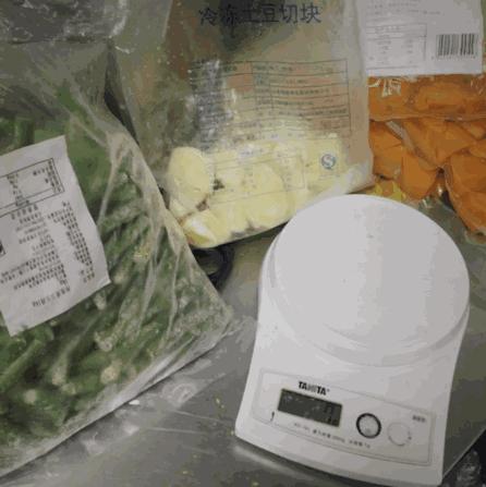 coco壱番屋怎么样,coco壱番屋加盟费多少