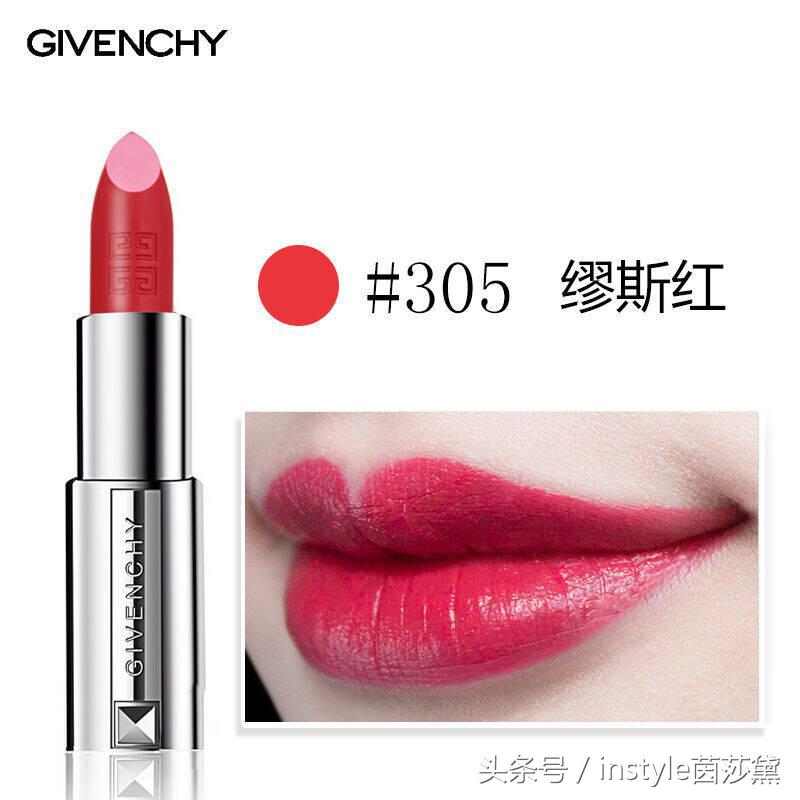 欧莱雅口红平替大牌口红色号,各大牌口红的最火色号你有几支