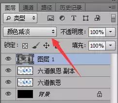 发光字快速制作,发光文本制作