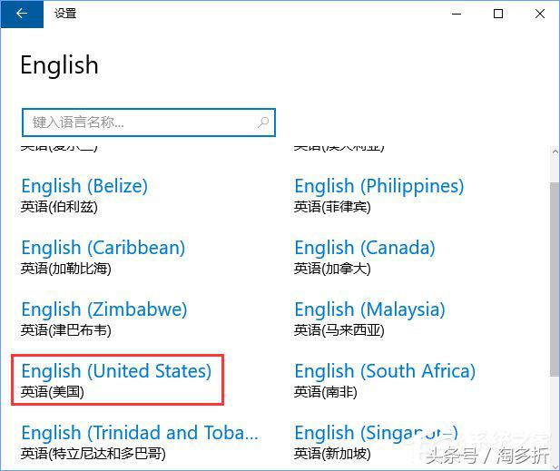 windows10玩游戏卡屏怎么办,windows10玩cs卡顿