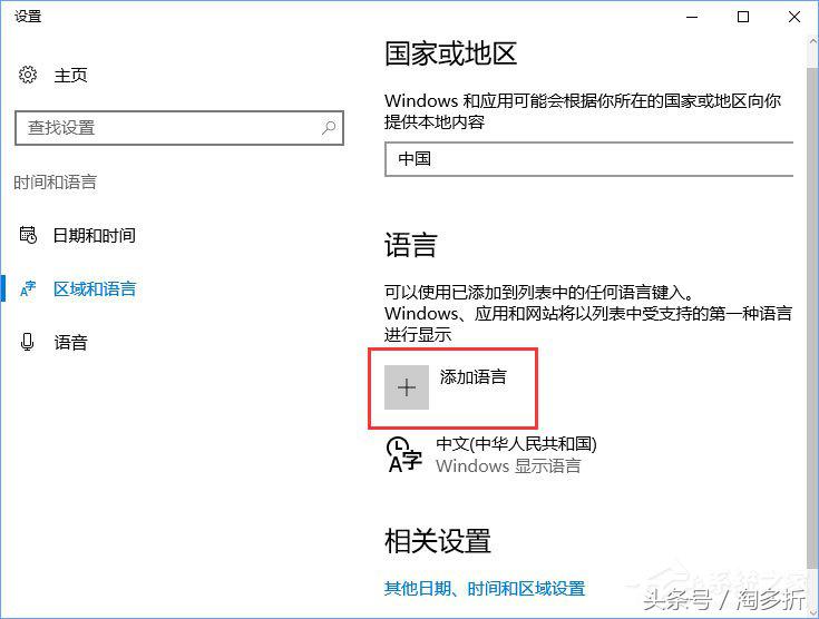 windows10玩游戏卡屏怎么办,windows10玩cs卡顿