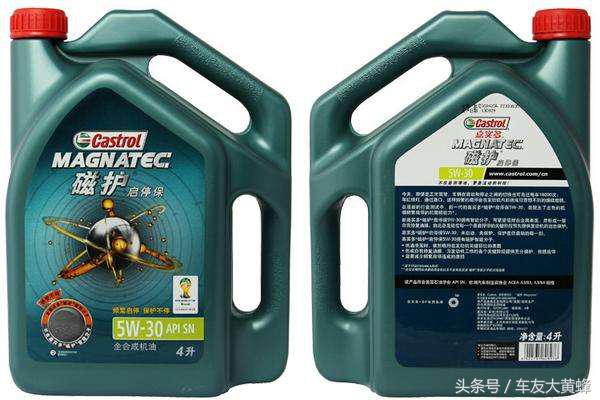 世界十大顶级机油品牌排行榜各位车主们用的又是哪一款机油呢