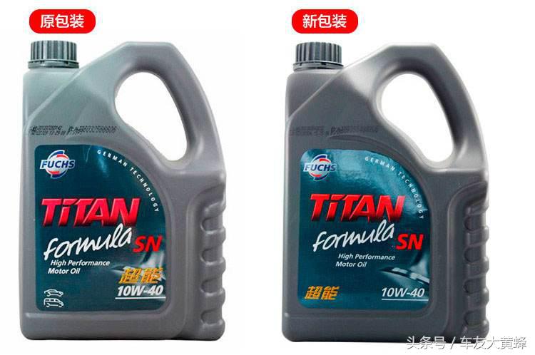 世界十大顶级机油品牌排行榜各位车主们用的又是哪一款机油呢