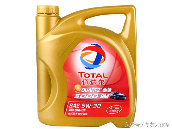 世界十大顶级机油品牌排行榜各位车主们用的又是哪一款机油呢