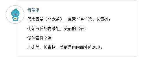 哪里的铁观音才是最正宗最好喝的,为啥喝不到正宗的铁观音