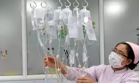 卫健委53种疾病不能输液,不需要输液的53种病有哪些