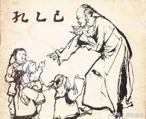 国产第一款车,国产的第一辆车是